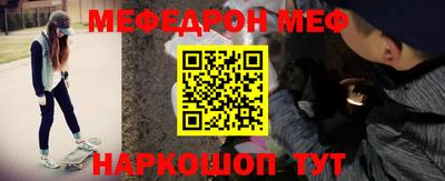 гидропоника Новозыбков