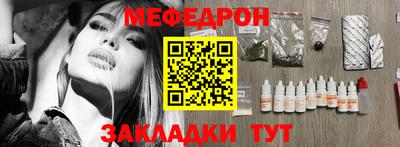 амфетамин Новодвинск