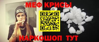 амфетамин Новодвинск