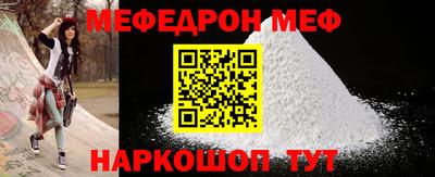 гидропоника Новозыбков