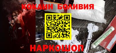 гидропоника Новозыбков
