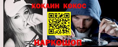 гидропоника Новозыбков