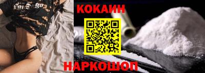 гидропоника Новозыбков