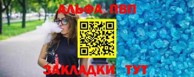 гидропоника Новозыбков