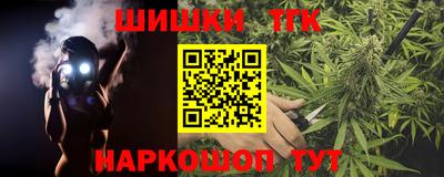 амфетамин Новодвинск