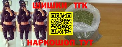 амфетамин Новодвинск