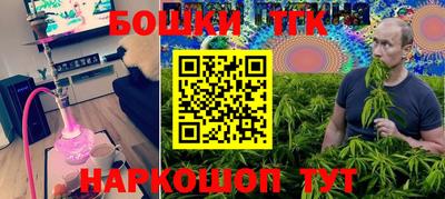 амфетамин Новодвинск