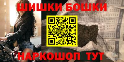 амфетамин Новодвинск