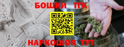 jwh Новокубанск
