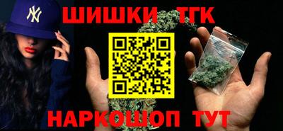 амфетамин Новодвинск