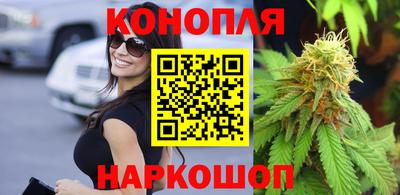 амфетамин Новодвинск