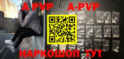 амфетамин Новодвинск