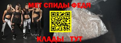 jwh Новокубанск