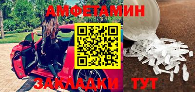 jwh Новокубанск
