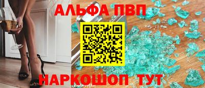 jwh Новокубанск