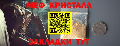 гидропоника Новозыбков