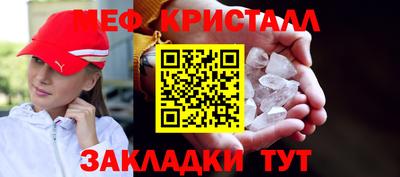 jwh Новокубанск