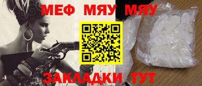 гидропоника Новозыбков